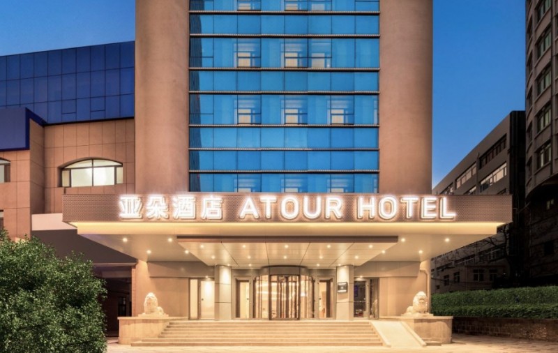 微信截图_20240124144027