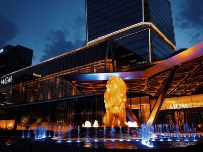 青岛美高梅酒店