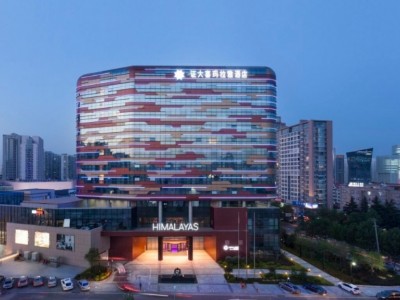 青岛证大喜玛拉雅酒店