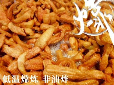 郑庄（ZHENGZHUANG）郑庄脂渣青岛特