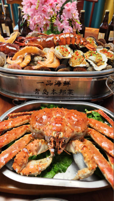 ScreenShot_2025-10-13_162805_427