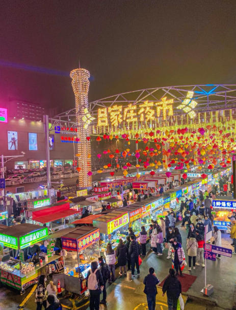 ScreenShot_2025-10-13_170046_555