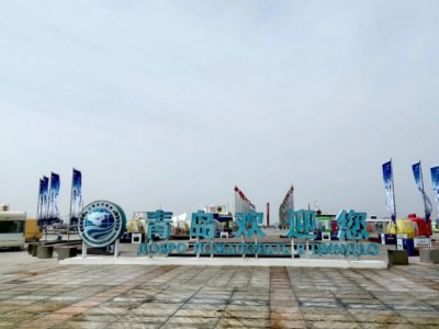 青岛奥帆匹克帆船中心