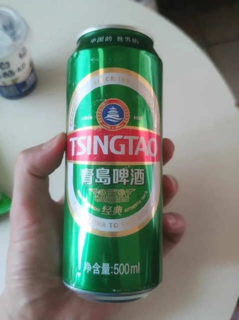 360截图20260106112858