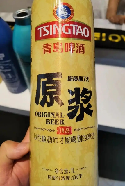 360截图20260106113006